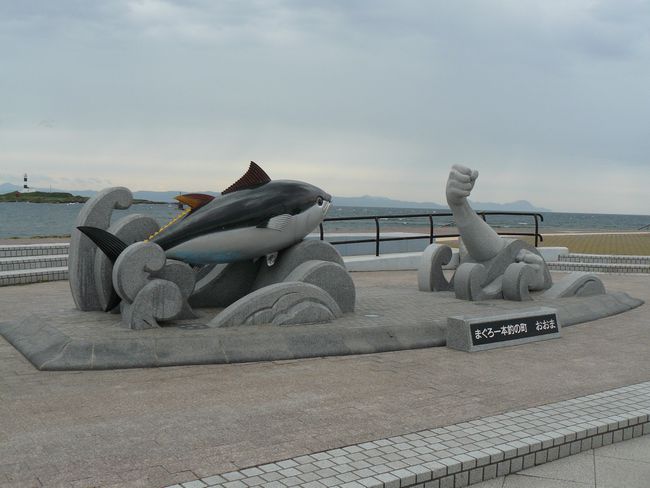 ���k�����E��ԍ�