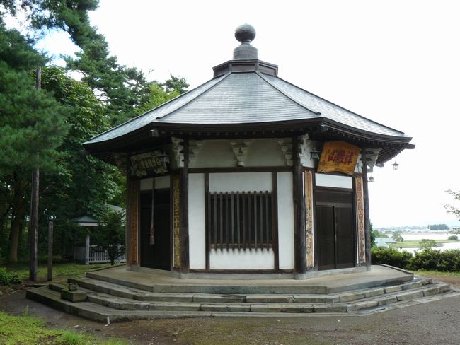 �ߓc���E���ߊω���