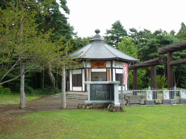 �ߓc���E���ߊω���