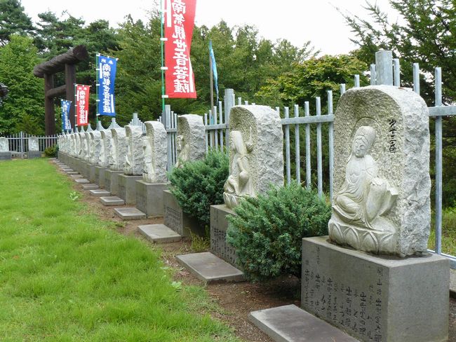 �ߓc���E���ߊω���