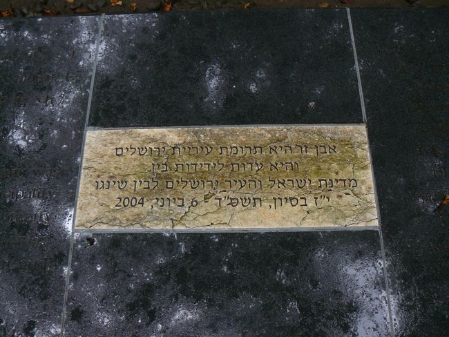 �\�a�c�΁E�L���X�g�̕�E�Δ�