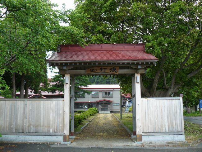 �Ìy�����E������