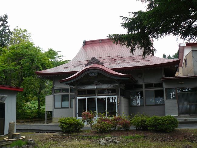 �Ìy�����E������