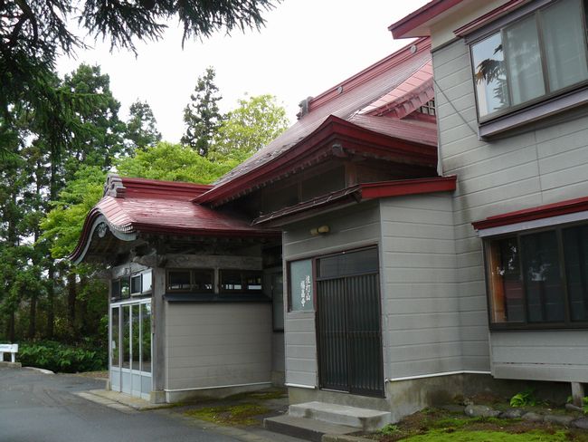 �Ìy�����E������