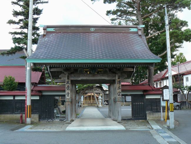 �Ìy�����E�{�o��