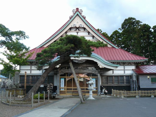 �Ìy�����E�{�o��