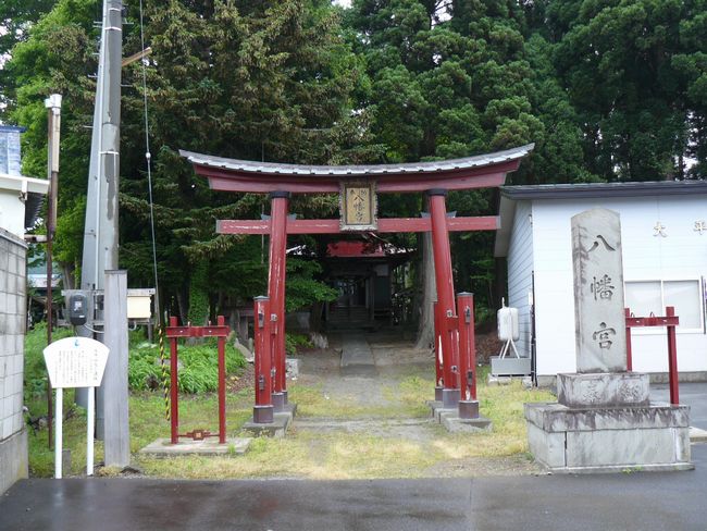 �Ìy�����E�啽�R�����