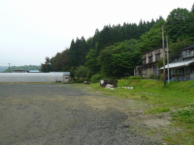 �Ìy�����E�啽�R�����