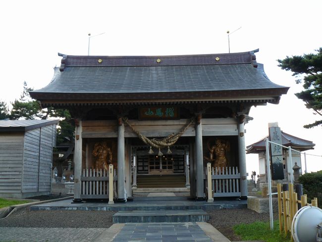 �Ìy�����E�`�o���E�m����