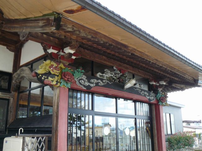 ����s�E��~��