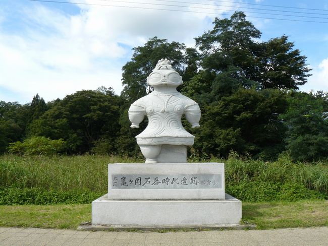 ����s�E�T�������