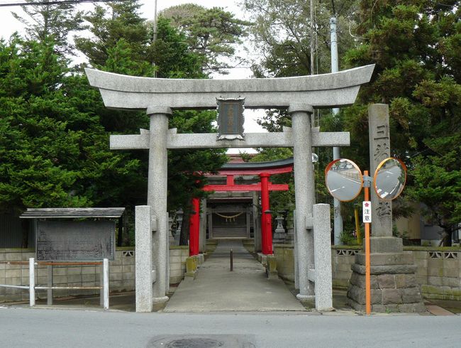 ����s�E�O�V�c�_��