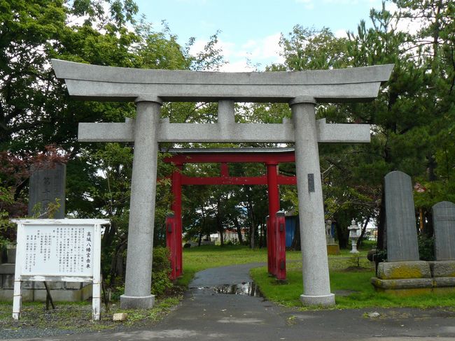 ����s�E���锪���{