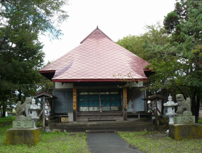 ����s�E���锪���{