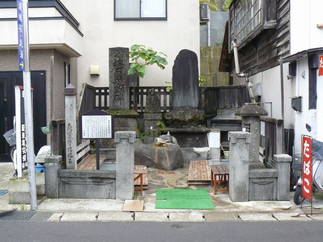 ���]�^���F ��k����