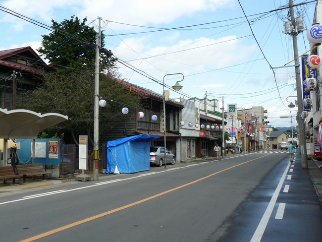 ���B�X���E�O�ˏh