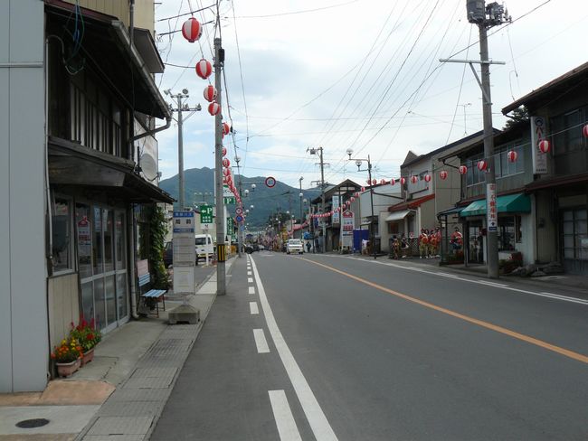 ���B�X���E�O�ˏh