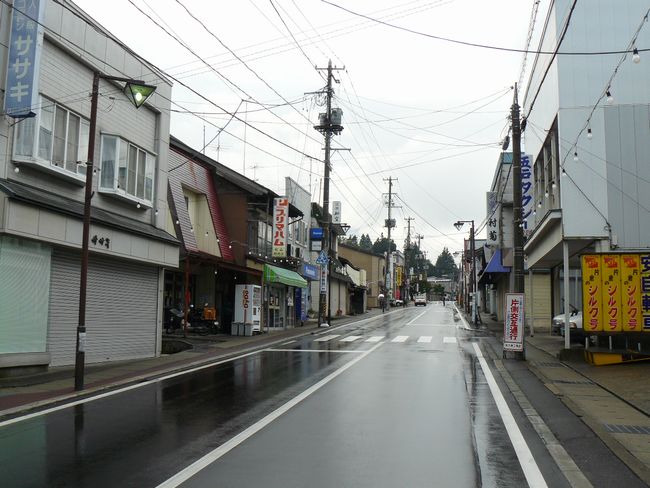 ���B�X���E�܌ˏh