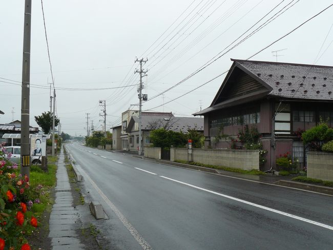 ���B�X���E�����h