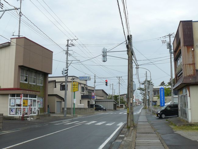 ���B�X���E�I�c�h