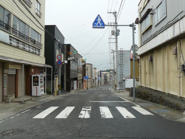 ���B�X���E�����h