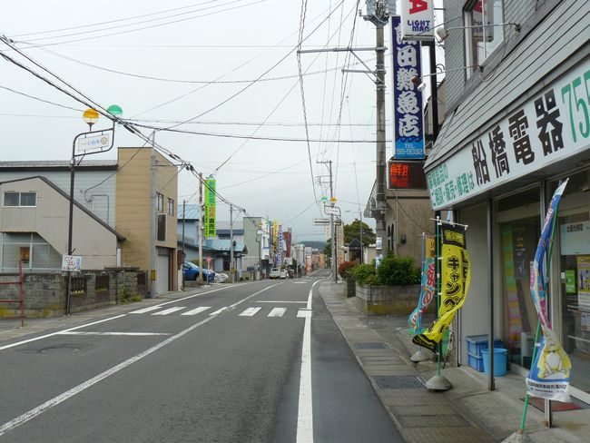 ���B�X���E�����h