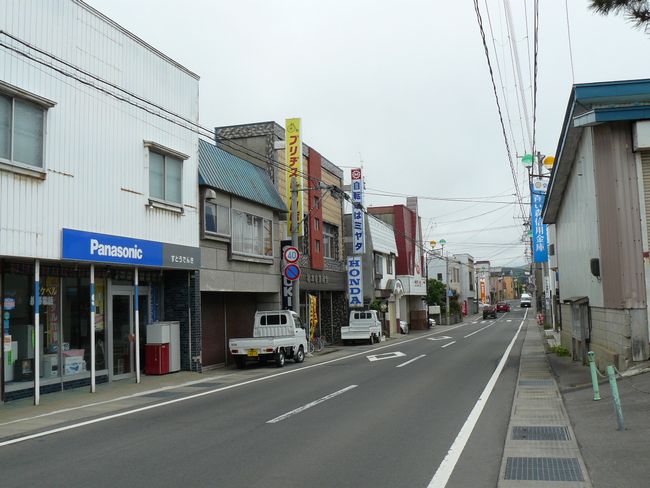 ���B�X���E�����h