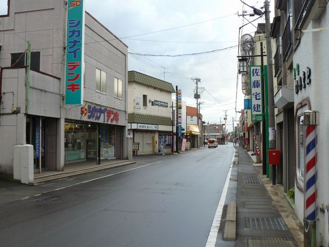 ���B�X���E�Q���h