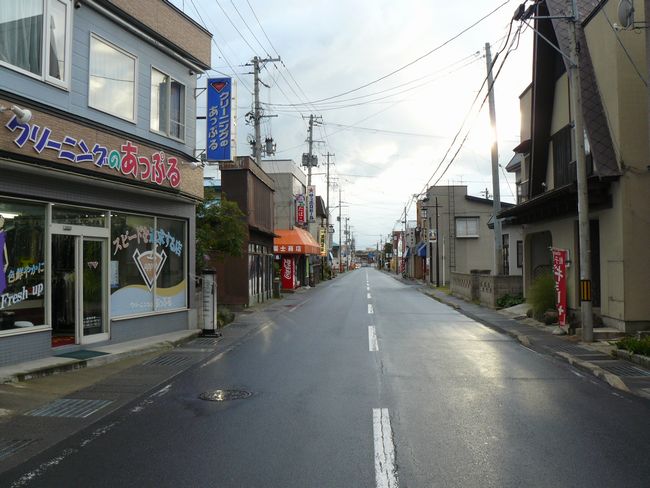 ���B�X���E�Q���h