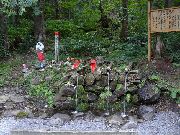 ���R�ߐ��i�쐅�j